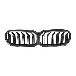 BMW G30 LCI M Sport Pre-Preg Carbon dual slat Grilles